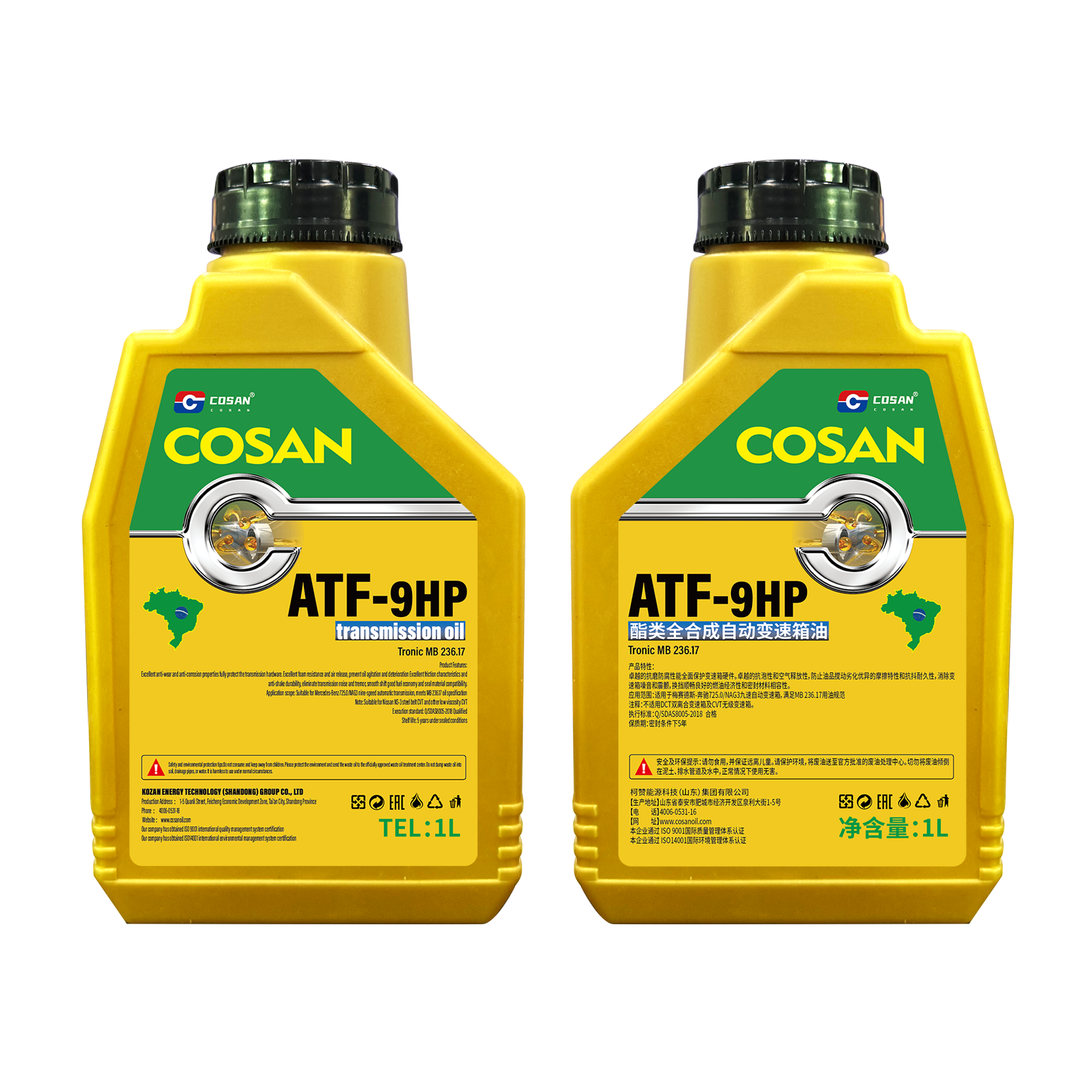 ATF-9HP Fully Synthetic Automatic Transmission Fluid Industrial Lubricant With Base Oil Compressor Oil For Vehicles